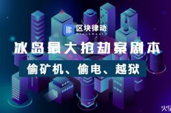 【4分钟科普下】郴州工厂公司直招4000_哔哩哔哩